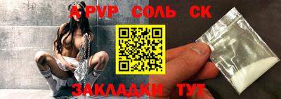 трава Дубна