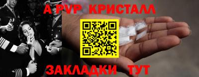 трава Дубна