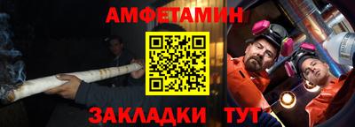 трава Дубна
