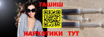 трава Дубна