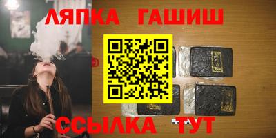 героин Донецк