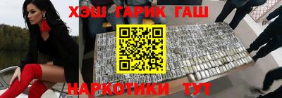 гашиш Донской