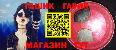 героин Донецк