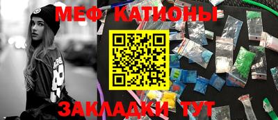 гашиш Донской