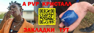 героин Донецк