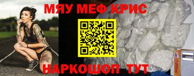 трава Дубна