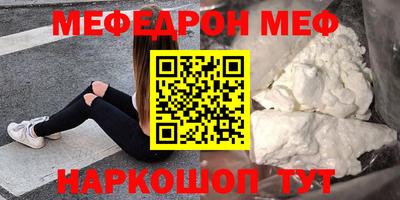трава Дубна