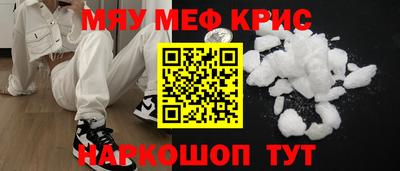 гашиш Донской