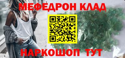 гашиш Донской